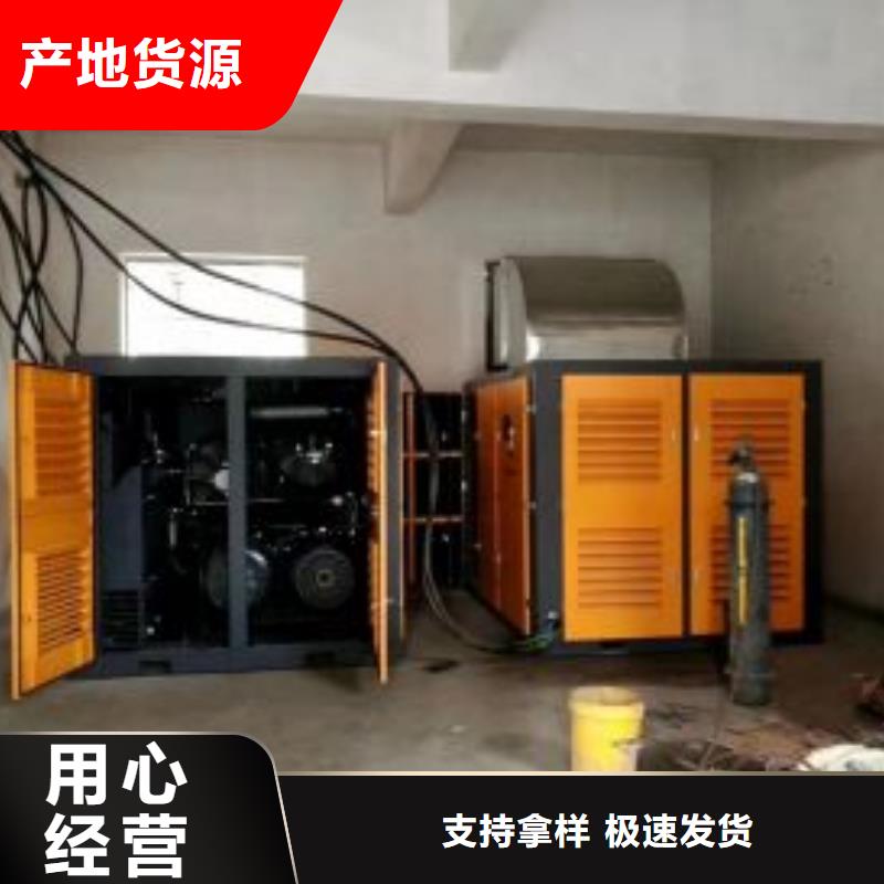 空压机热水工程一件也发货