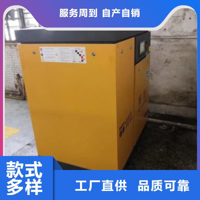 空压机热水工程厂家采购