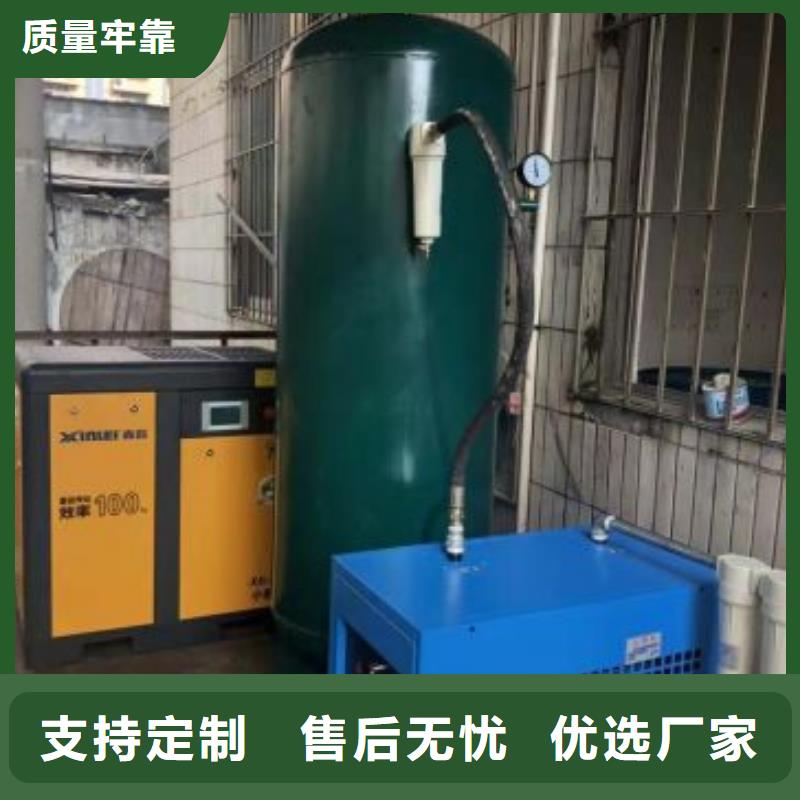 空压机管道过滤器专注生产N年