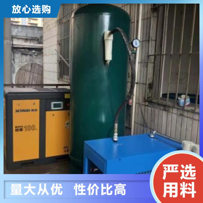 空压机_空气压缩机买的放心