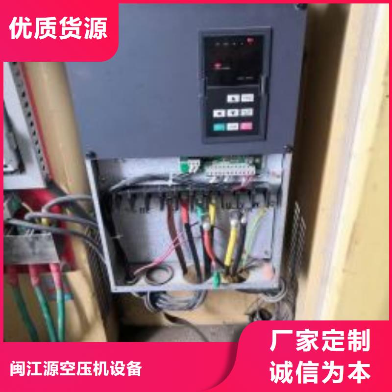 空压机-空压机管管道设计自有生产工厂
