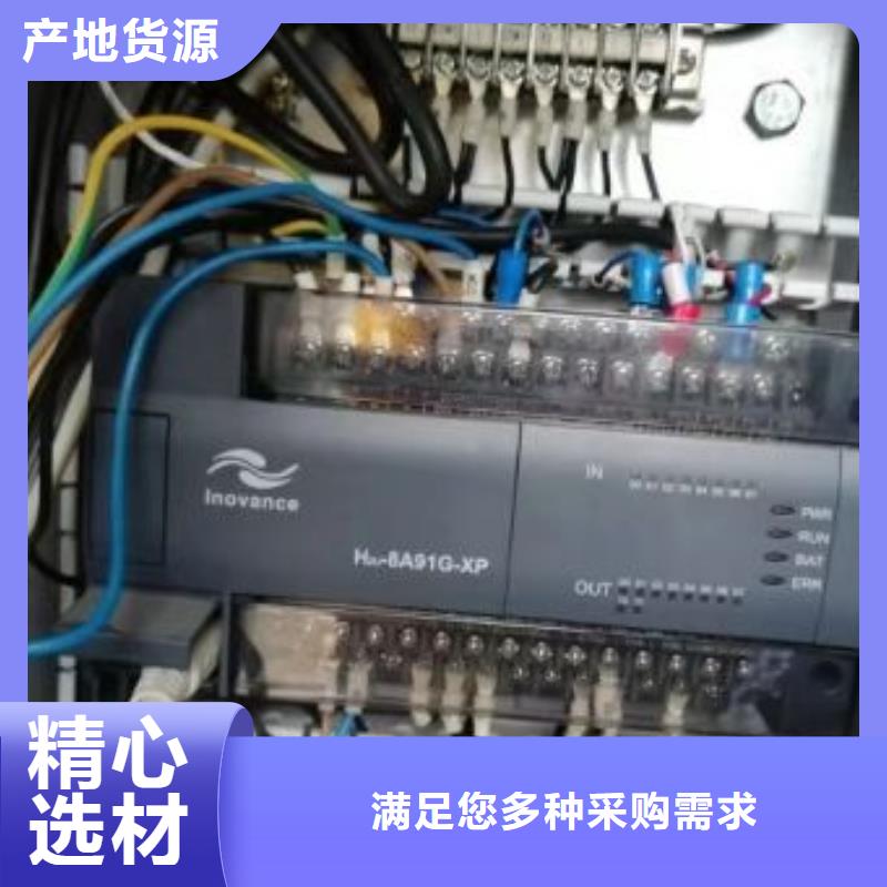 空压机工业润滑油库存齐全厂家直供