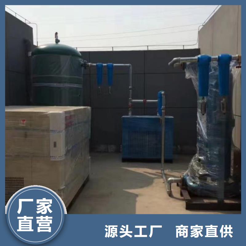 【空压机】承包热水工程量少也做