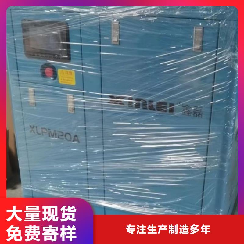 空压机空压机维修优质工艺