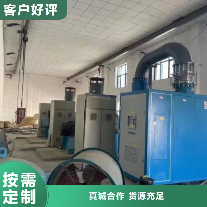 【空压机】压缩空气干燥机用心经营