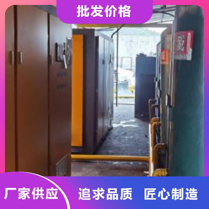 空压机空压机维修性能稳定