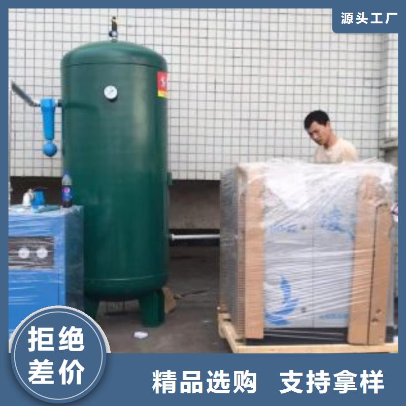 空压机承包热水工程我们更专业