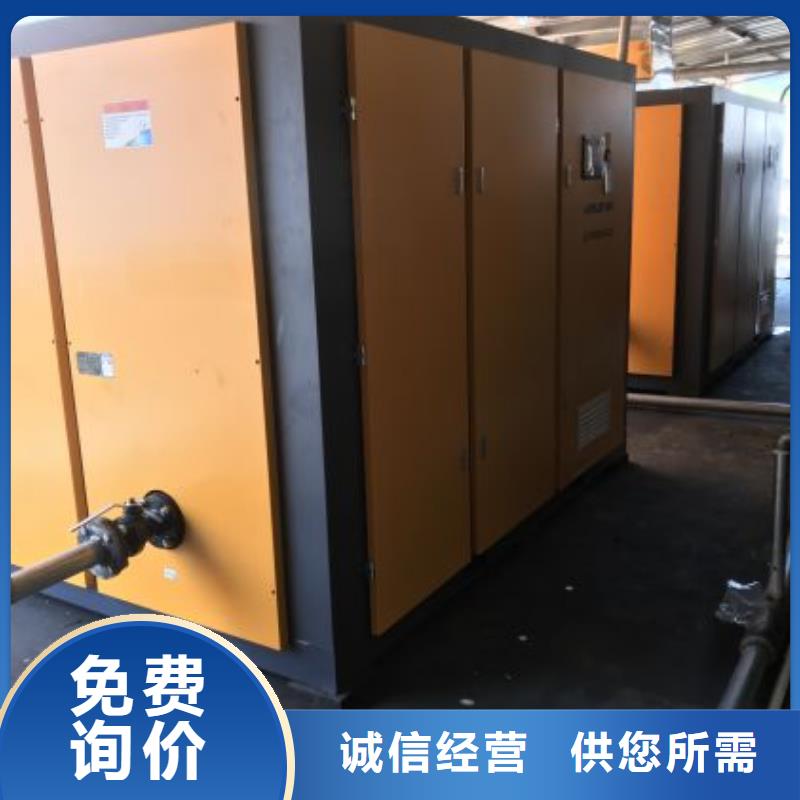 空压机空气压缩机价格厂家直销大量现货
