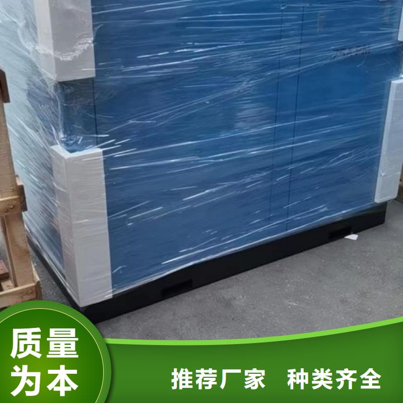 空压机热水工程质量安心