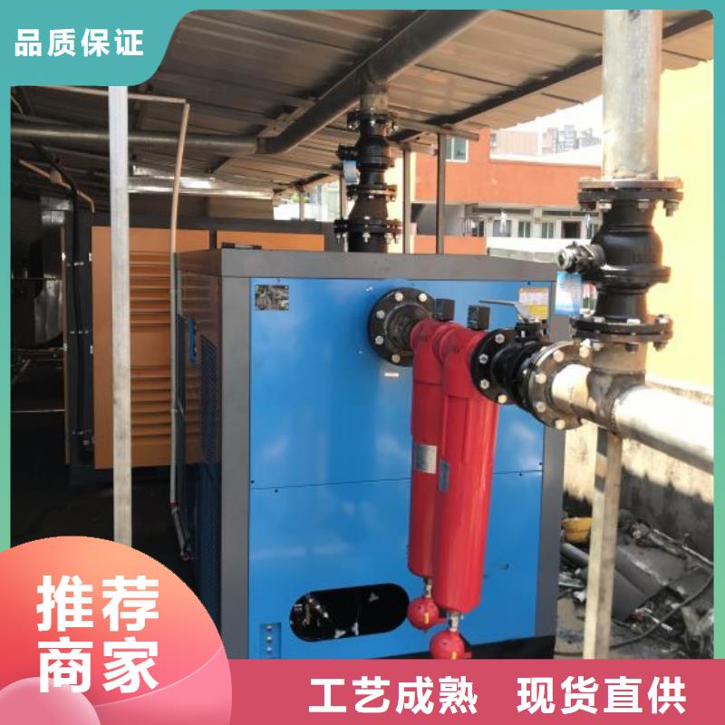【空压机】承包热水工程量少也做