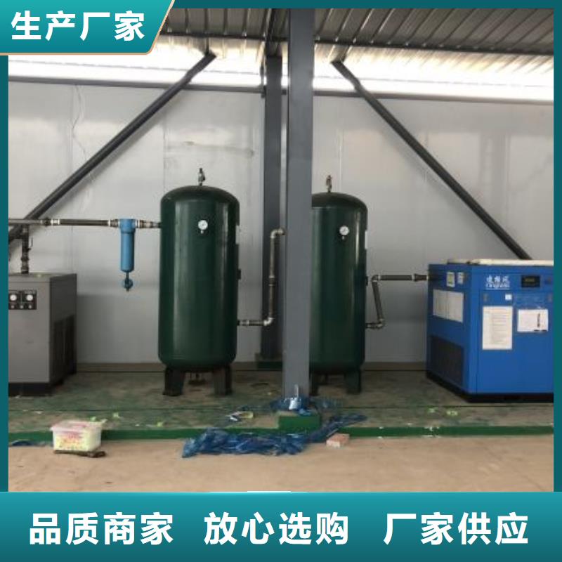 空压机维修空气压缩机安心购