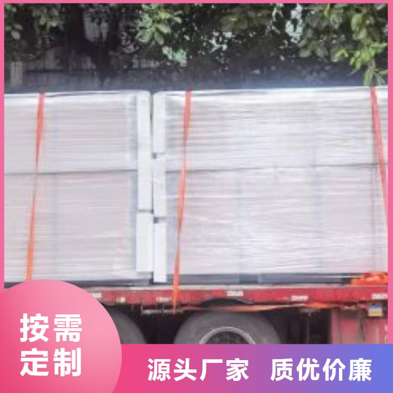 【空压机】压缩空气干燥机用心经营
