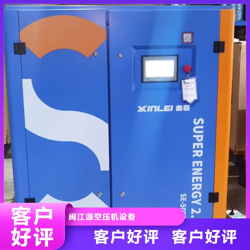 空压机储气罐市场报价