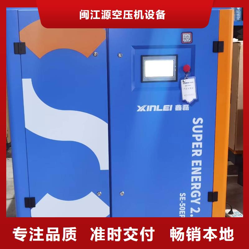 空压机承包热水工程精选好货
