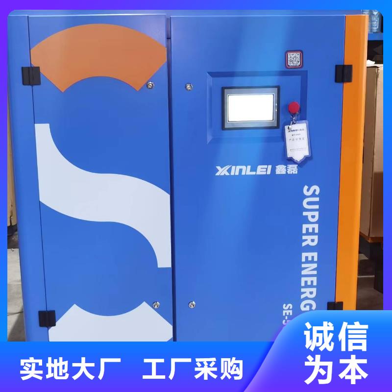 空压机-【储气罐】主推产品