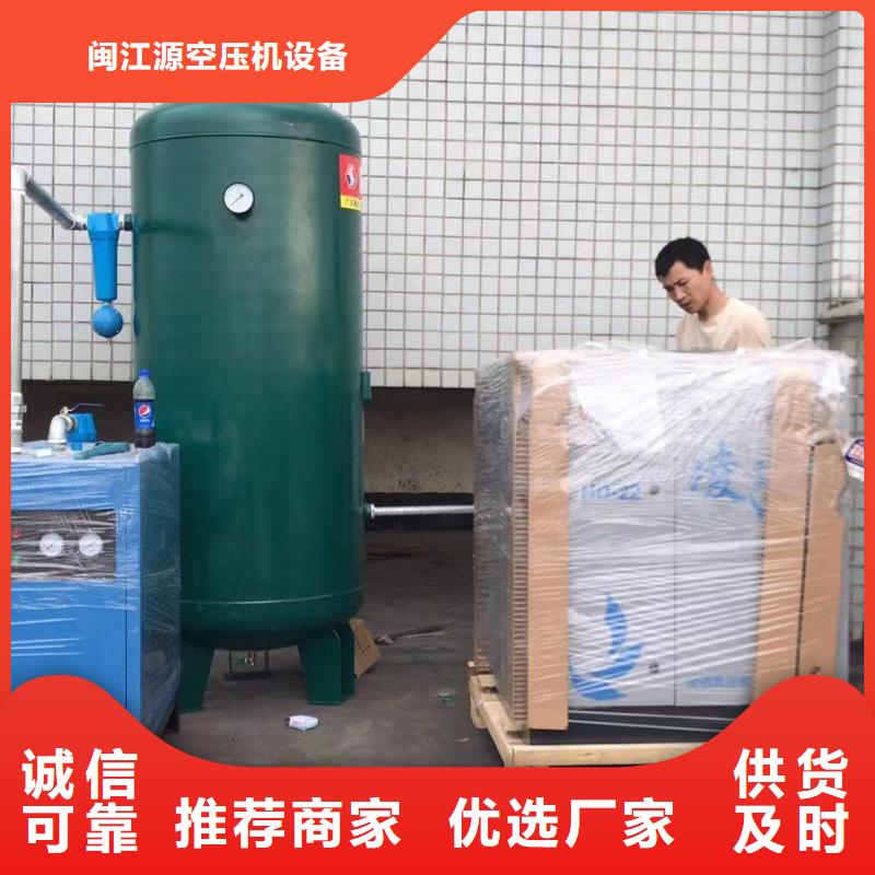 空压机空压机管管道设计诚信经营