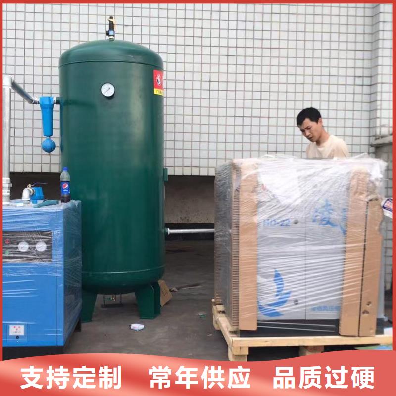 空压机工业润滑油不只是质量好