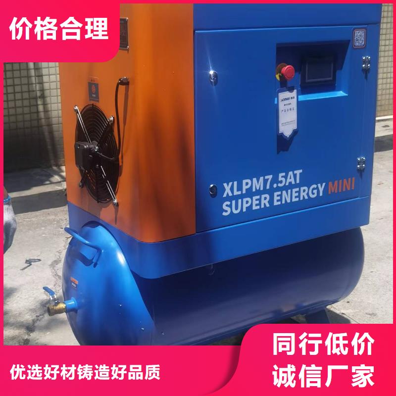空压机承包热水工程我们更专业