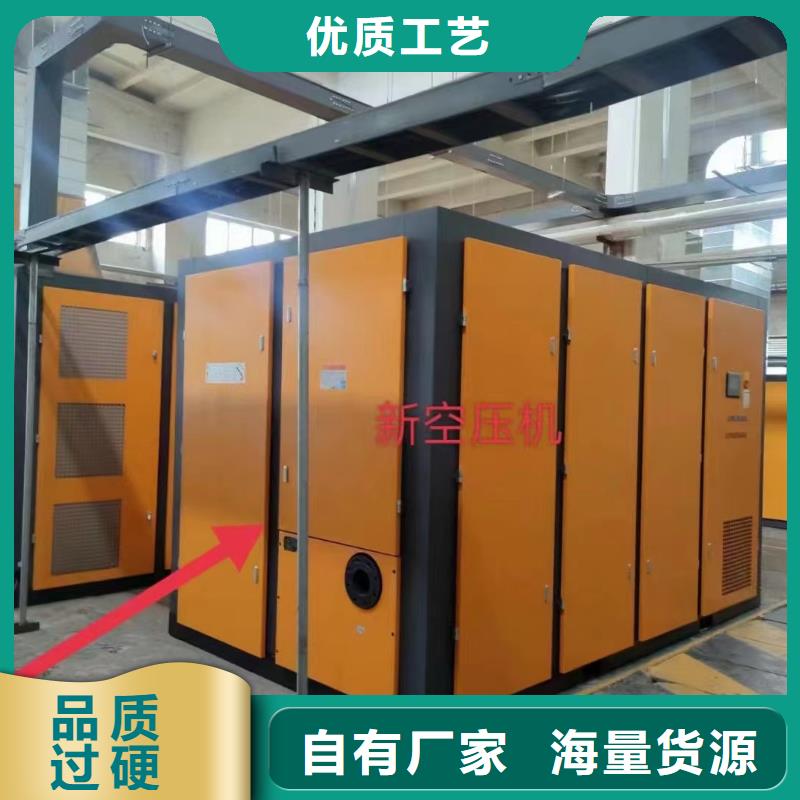 【空压机】压缩空气干燥机用心经营