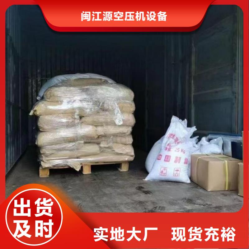 空压机维修保养耗材配件-【储气罐】按需设计