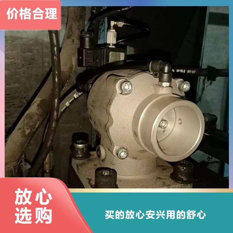 空压机维修保养耗材配件-热水工程打造好品质