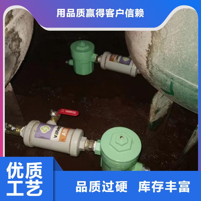 空压机维修保养耗材配件空压机维修保养优选原材