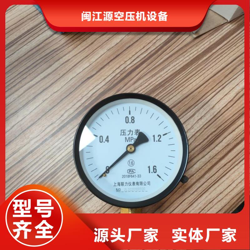 空压机维修保养耗材配件_空压机管管道设计丰富的行业经验