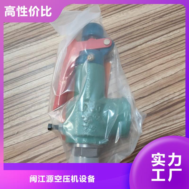 空压机维修保养耗材配件空压机值得信赖