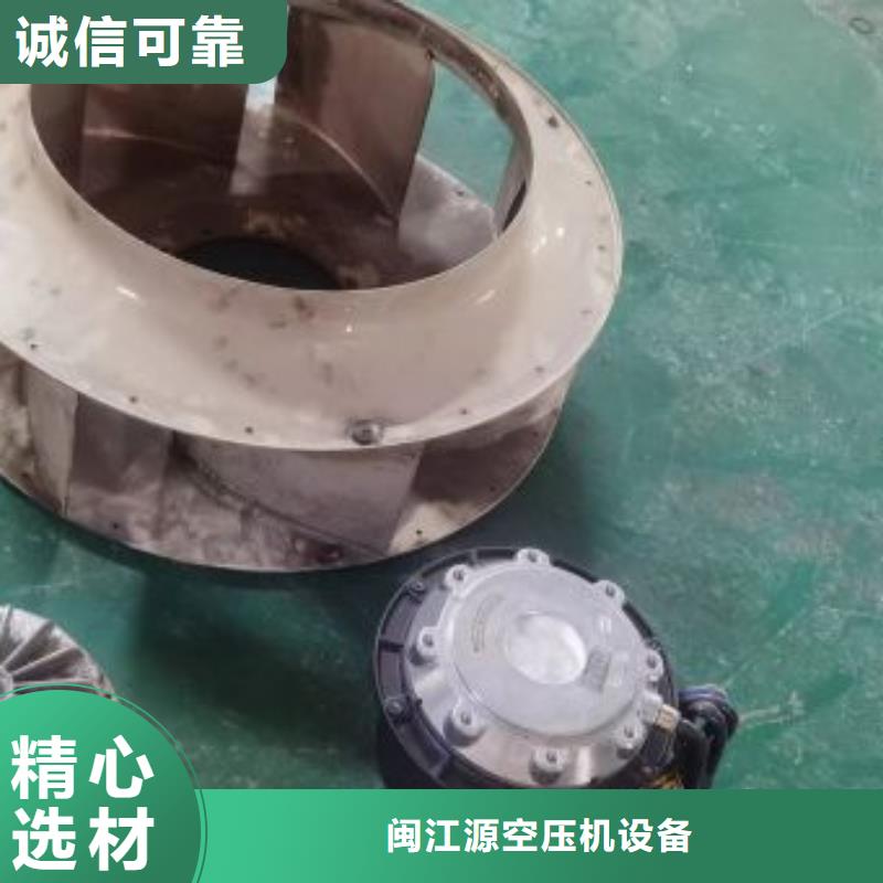 空压机维修保养耗材配件空压机维修专注品质