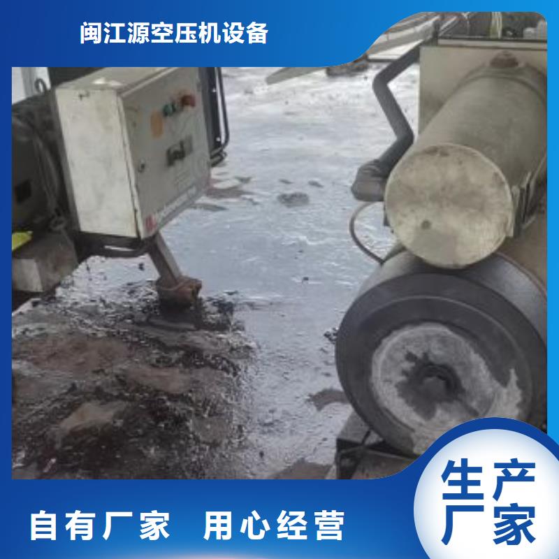 空压机维修保养耗材配件【空压机配件】价格实惠