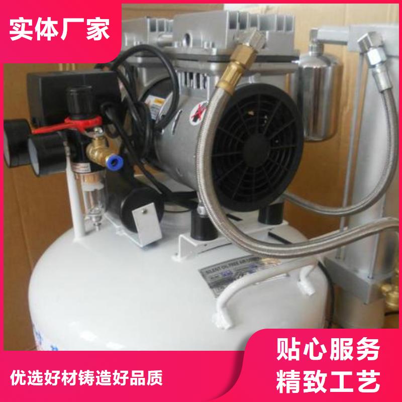 活塞式静音无油空压机空压机让客户买的放心