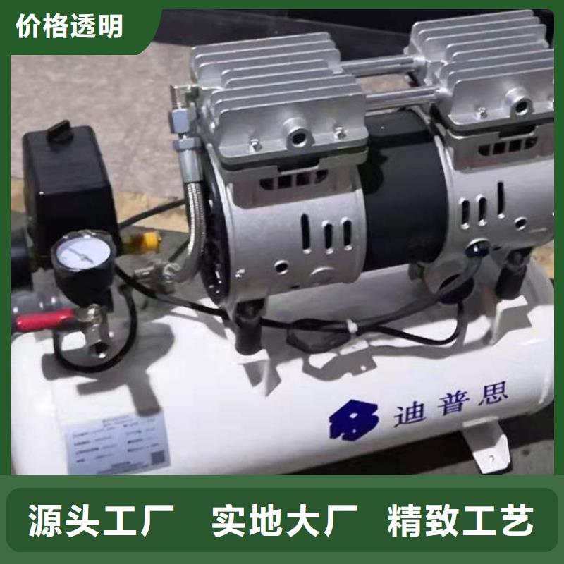 【活塞式静音无油空压机空压机保养质优价保】