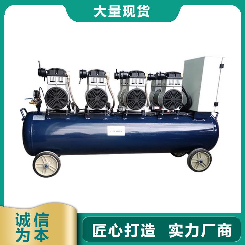 活塞式静音无油空压机空压机维修保养多家仓库发货