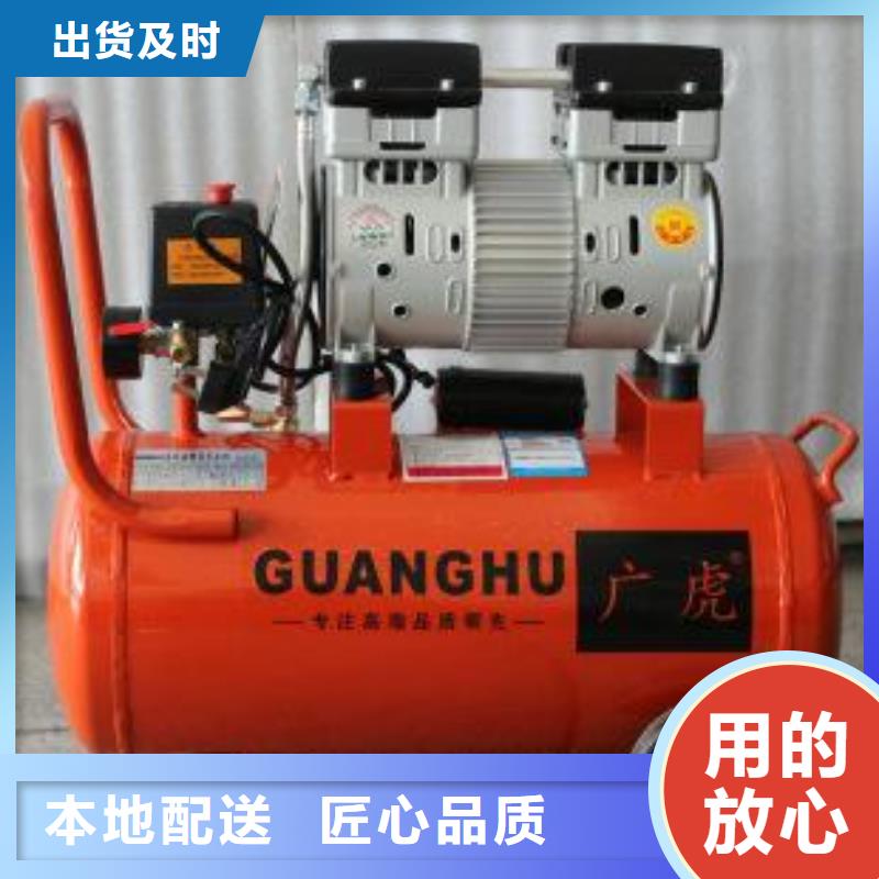 活塞式静音无油空压机【承包热水工程】品质优选