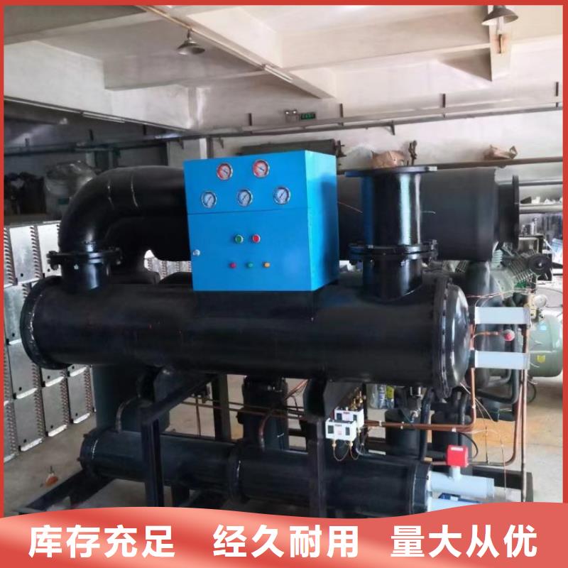 冷冻式干燥机【空气压缩机价格】真诚合作