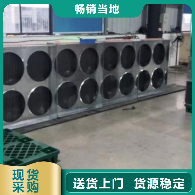 冷冻式干燥机-空气压缩机维修采购