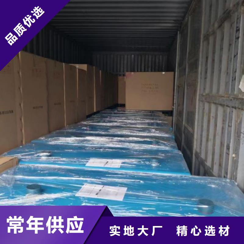 冷冻式干燥机_【热水工程】采购无忧