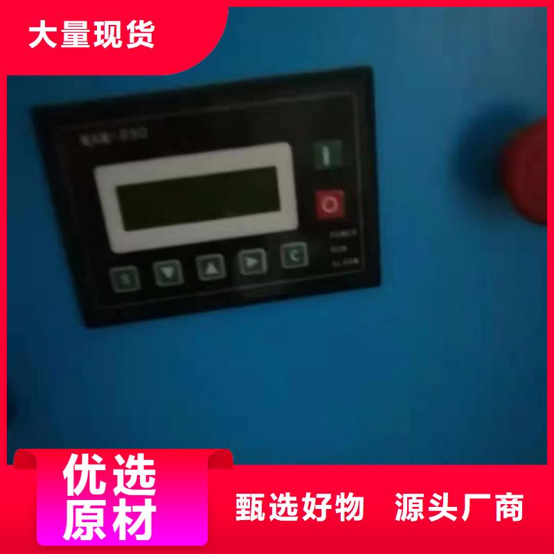 冷冻式干燥机多种优势放心选择