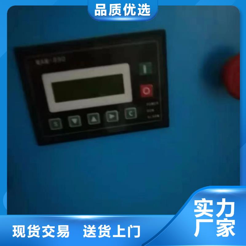 冷冻式干燥机-空压机保养实力优品