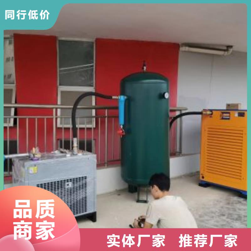 冷冻式干燥机工业润滑油品牌专营