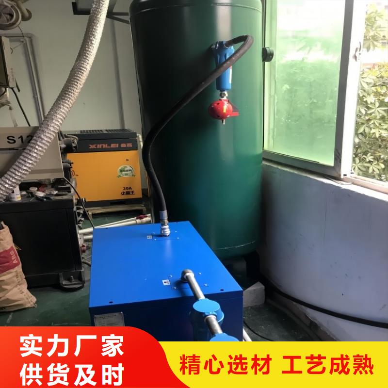 冷冻式干燥机压缩空气干燥机优选原材