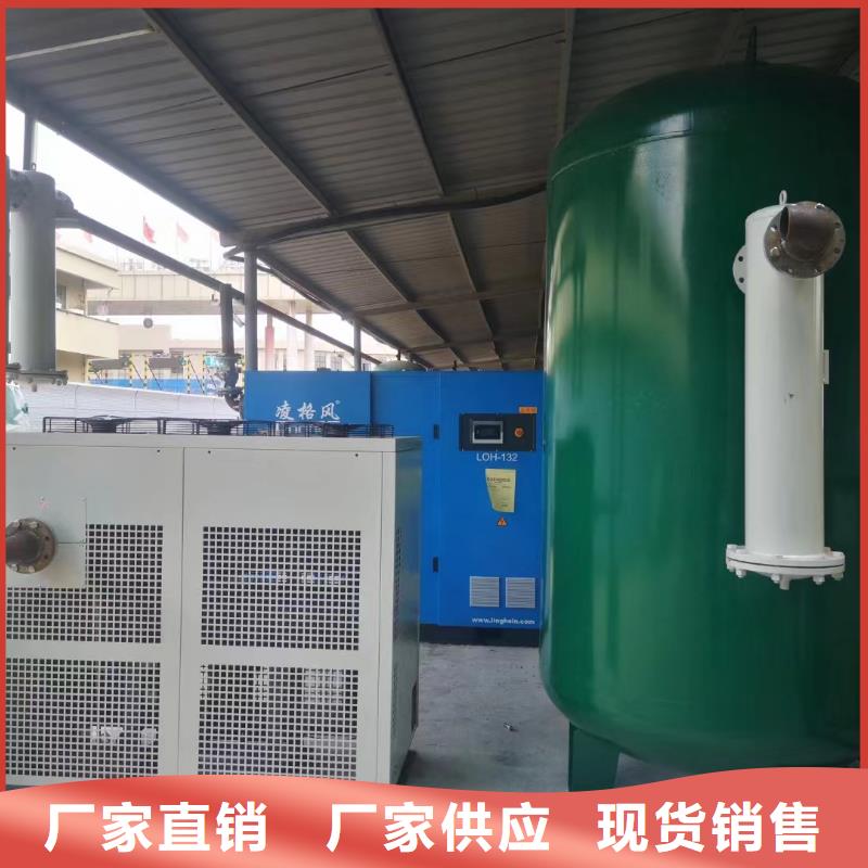冷冻式干燥机_管道过滤器好产品价格低