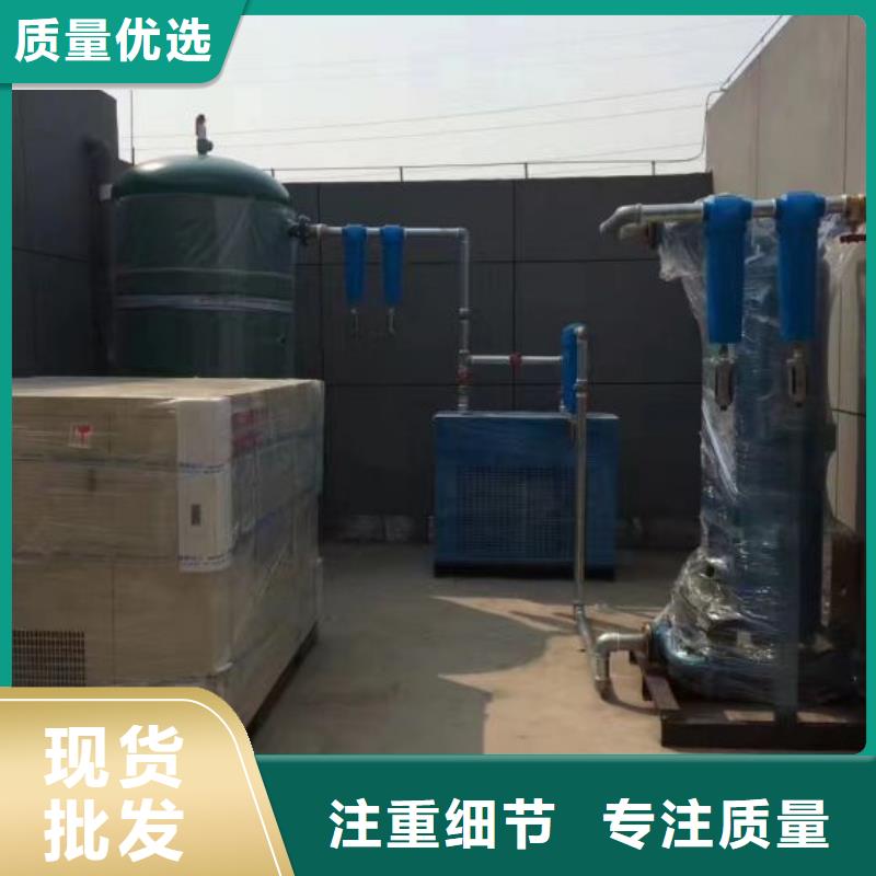冷冻式干燥机-空气压缩机实地大厂