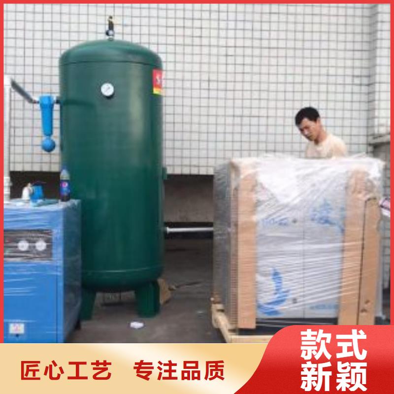 冷冻式干燥机空压机保养多年实力厂家