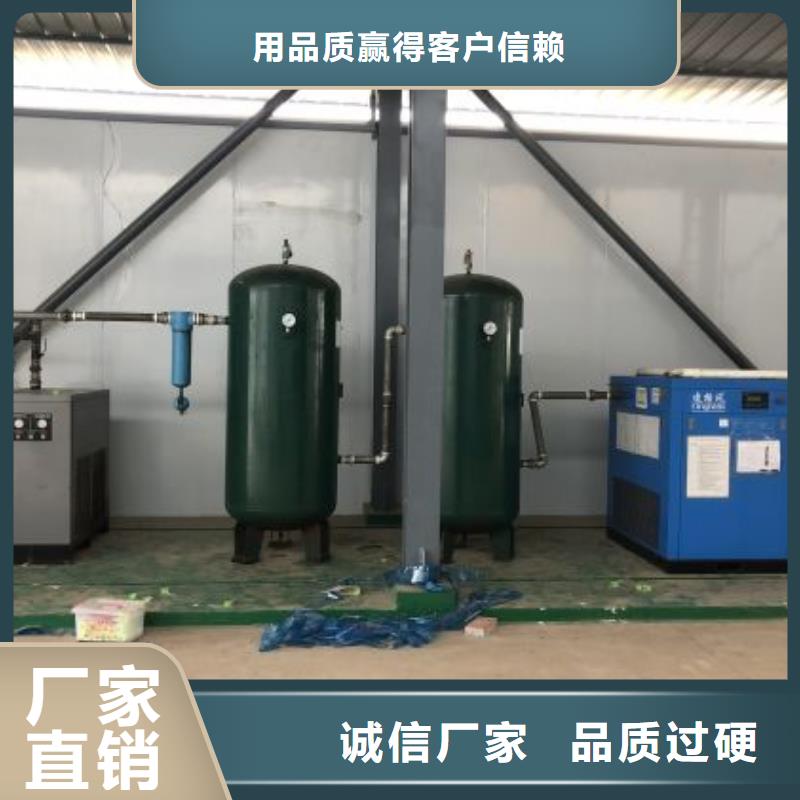 【冷冻式干燥机空气压缩机维修工程施工案例】