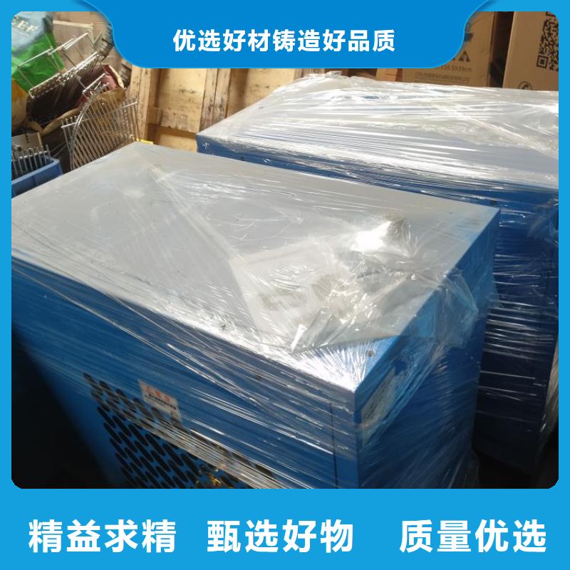 冷冻式干燥机保养空压机拒绝中间商