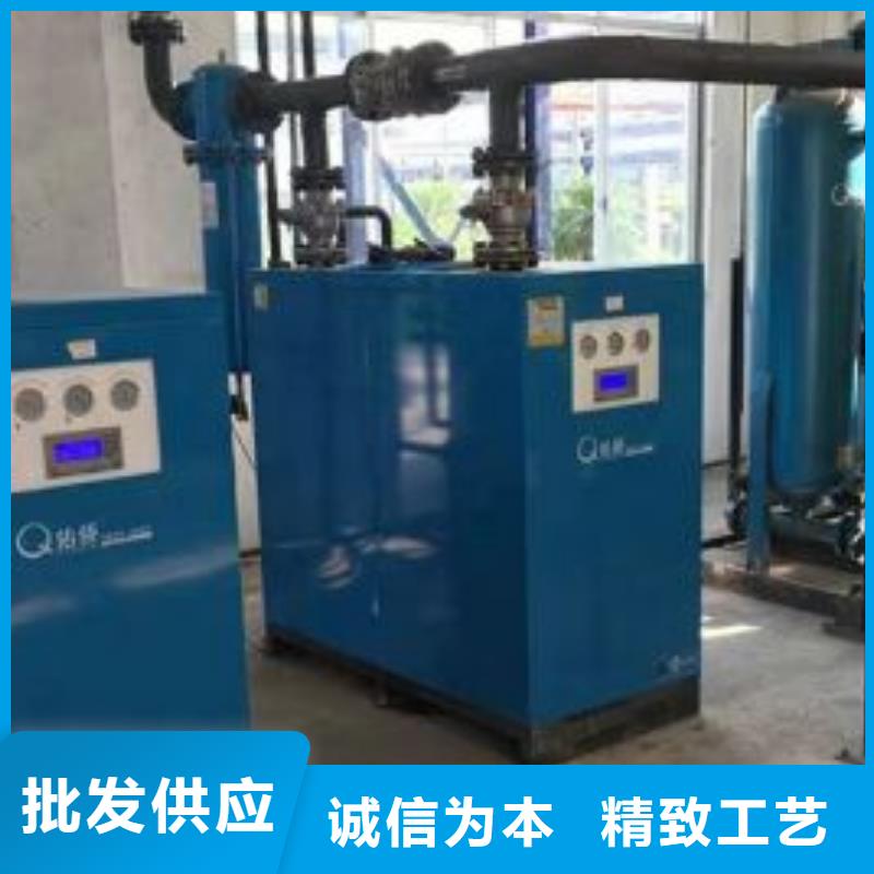 冷冻式干燥机_【管道过滤器】自营品质有保障