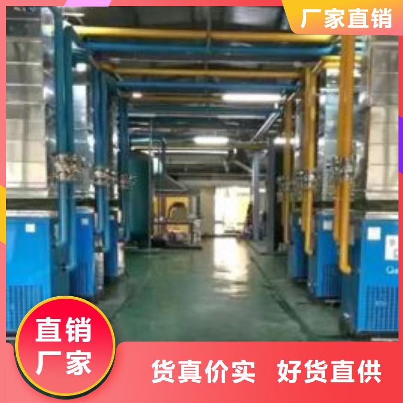 【冷冻式干燥机工业润滑油多种款式可随心选择】