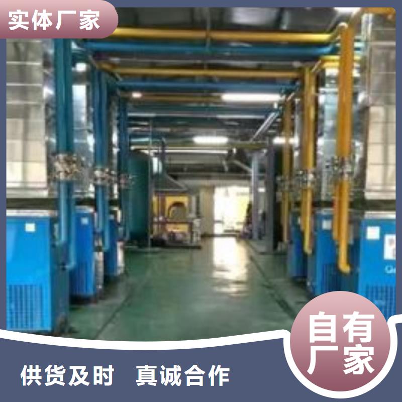 冷冻式干燥机-空气压缩机质量检测