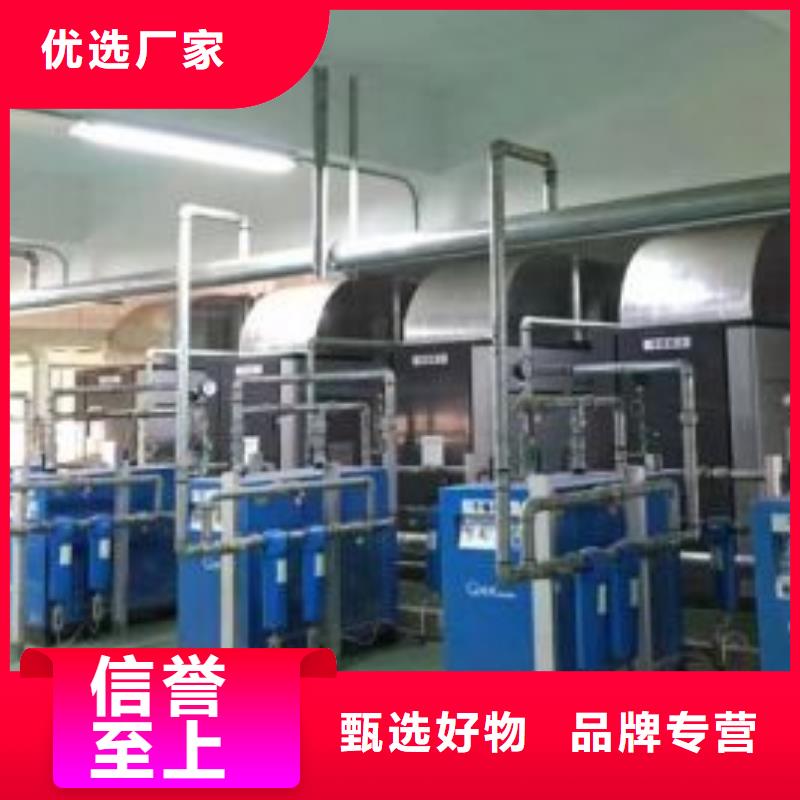冷冻式干燥机空气压缩机维修多种场景适用